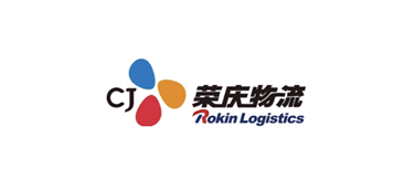 荣庆物流